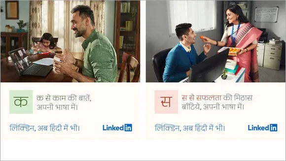 LinkedIn's new campaign inspires professionals to share work conversations in Hindi 
