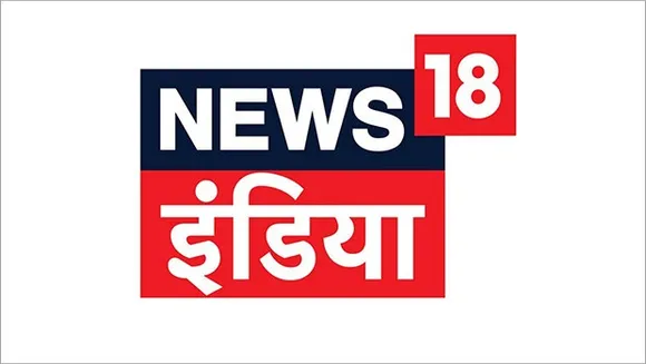 News18 India to air Budget announcements through 'Booster Budget 2022'