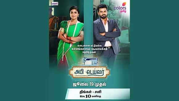 Colors Tamil comes up with a new fiction show 'Abhi Tailor'