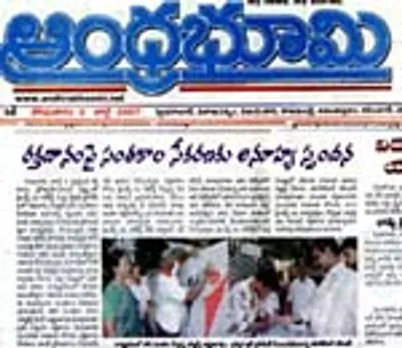 IRS Q3 2010: Top 10 Dailies In Andhra Pradesh