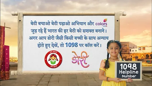 Colors partners with WCD ministry to support 'Beti Bachao, Beti Padhao' initiative
