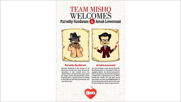 104.8 Ishq brings its own Arnab Loveswami and Parvathy Sundaram