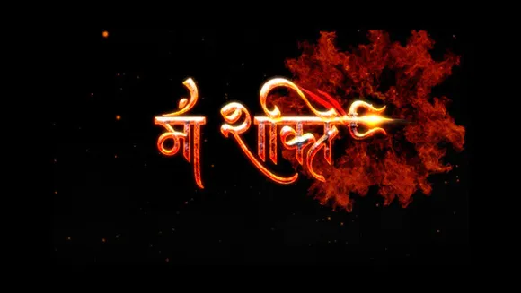 Big Magic's Navratri begins with a mythological offering 'Maa Shakti'
