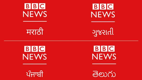 BBC expands news services in four more languages