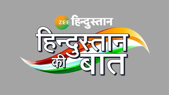 Zee Hindustan takes Hindustan Ki Baat on-ground for second year