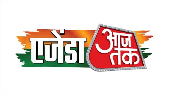 Aaj Tak to unveil 11th edition of Agenda Aaj Tak event