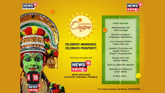 News18 Kerala to bring a special line-up of programs for Onam