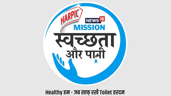 News18 and Harpic's 'Mission Swachhta Aur Paani' hosts live mass advocacy program on World Health Day