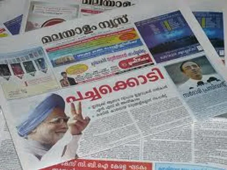 IRS Q2 2011: Top 10 dailies in Kerala