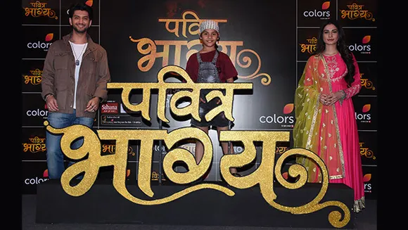 Colors to launch drama series 'Pavitra Bhagya' from March 2