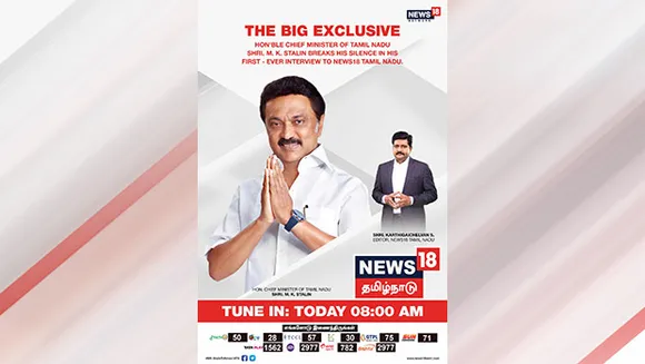 News18 Tamil Nadu airs MK Stalin's first interview as Chief Minister