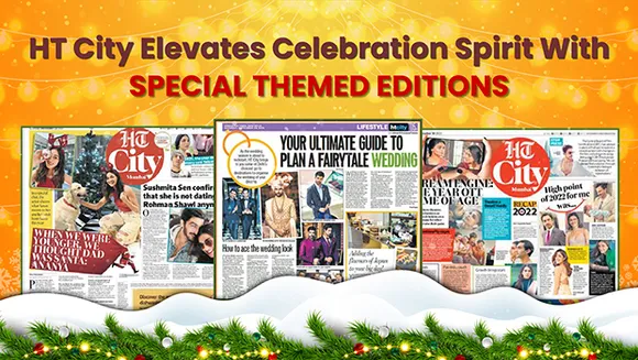 HT City unveils expanded suite of four special editions