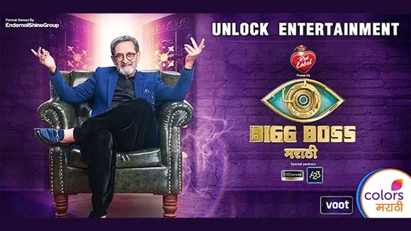 Colors Marathi back to enthral viewers with Bigg Boss Season 3