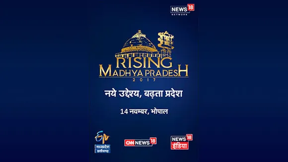 News18 Network to host 'Rising Madhya Pradesh 2017' in Bhopal 