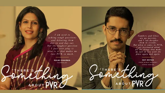 PVR's new digital campaign 'There is something about PVR' features personalities who are mesmerised by the brand