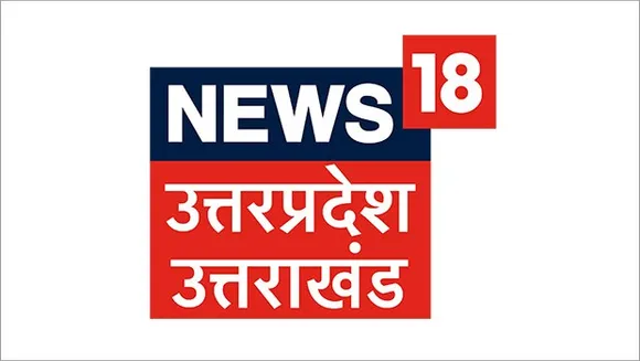 News18 Uttar Pradesh/Uttarakhand announces special programming as Mahakumbh begins in Haridwar 
