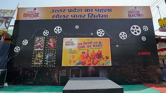 Colors Cineplex presents UP's first solar power theatre 'Electro' at Meerut's Nauchandi Mela