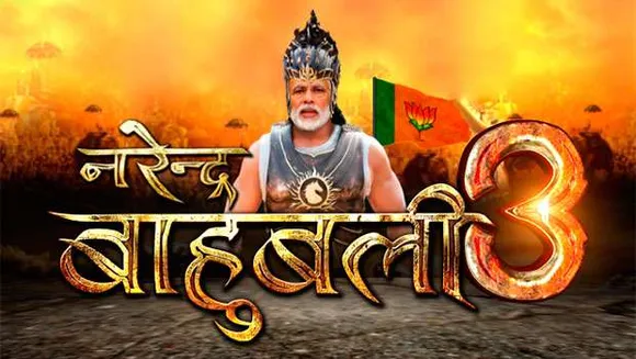 News18 India presents 'Narendra Baahubali 3'
