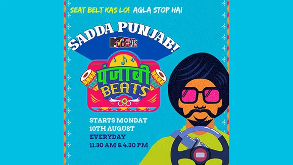 MTV Beats comes up with 'Punjabi Beats', a slot for Punjabi music