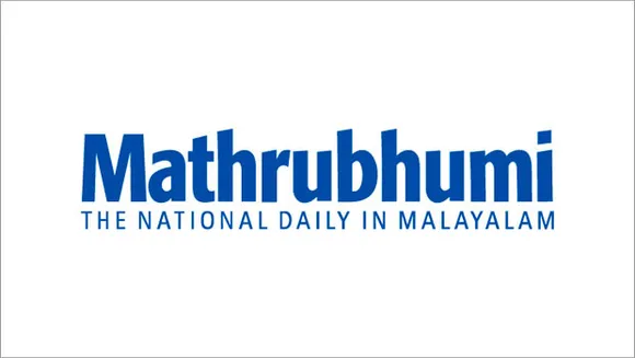 Mathrubhumi Group to launch media school in Kochi