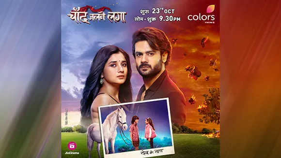 Colors to premiere new show 'Chand Jalne Laga'