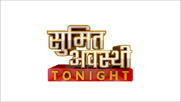 ABP News Network launches 'Sumit Awasthi Tonight'