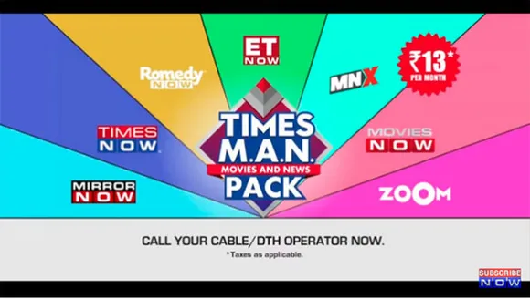 Times Network rolls out Times M.A.N (Movies and News) pack campaign for TRAI's new regime