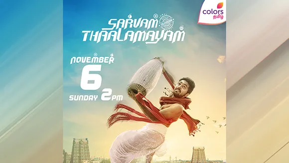 Colors Tamil to present the world television premiere of 'Sarvam Thaala Mayam'