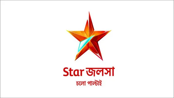 Star Jalsha all set to launch two new shows - 'Tunte' and 'SandhyaTara'