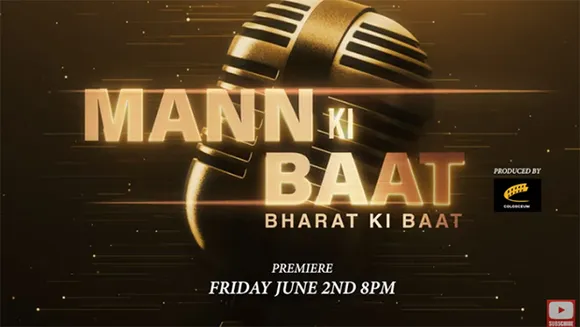 History TV18 explores impact of PM Modi's radio programme 'Mann Ki Baat' in new documentary