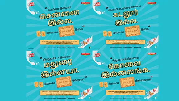 Milk Bikis celebrates Tamil Nadu's rich linguistic diversity in 'Anaivarukkum' campaign