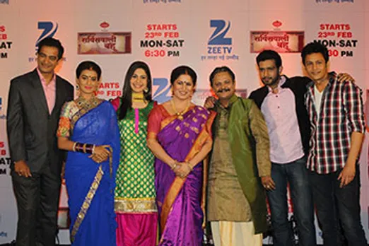Zee TV's new show raises voice against new-age dowry