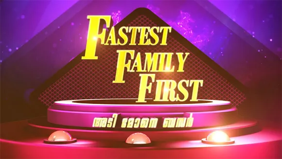 Asianet invites applications from audience for participation in family game show “Fastest Family First”