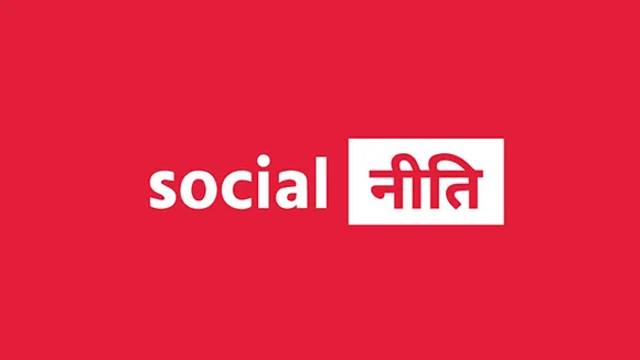 Social Neeti wins digital mandate for Oishi Oishi by Persian Darbar