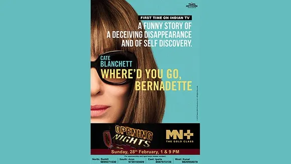 'Where'd You Go, Bernadette' to premiere on MN+ 