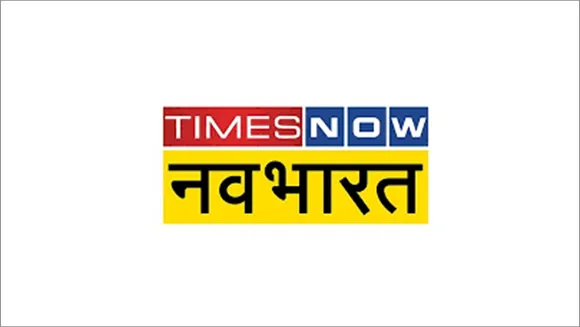 Times Now Navbharat breaks into top-5 Hindi news channels in Urban markets