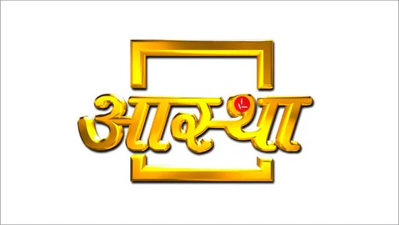 Baba Ramdev's Vedic Broadcasting to launch seven regional spiritual channels