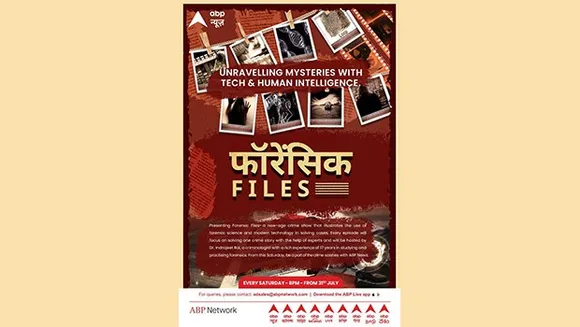 ABP News launches 'Forensic Files', a new investigative crime show