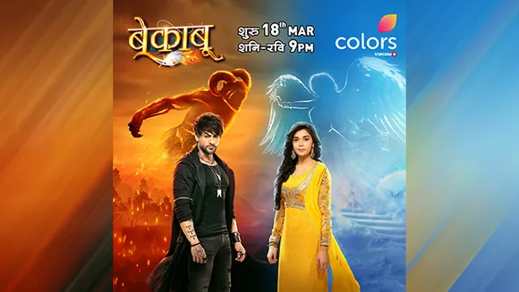 Colors and Balaji Telefilms team up to present new show 'Bekaaboo'