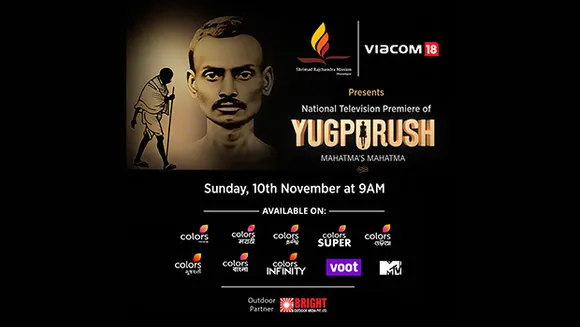 Viacom18 to telecast Mohandas Karamchand Gandhi's journey of becoming Mahatma on Nov 10