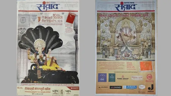 Maharashtra Times takes Ganpati's blessings to its readers in Mumbai and Pune