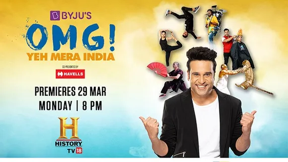 Factual entertainment series 'OMG! Yeh Mera India' returns to TV screens with Season 7 on HistoryTV18