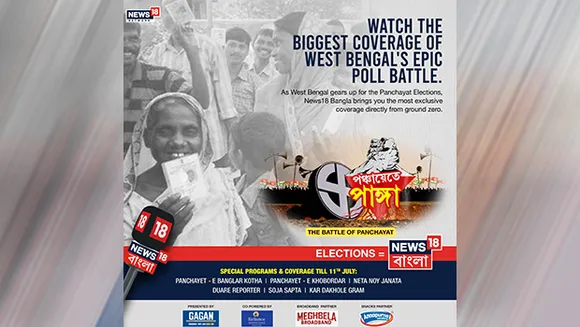 News18 Bangla announces special programming line-up for Panchayat elections in West Bengal