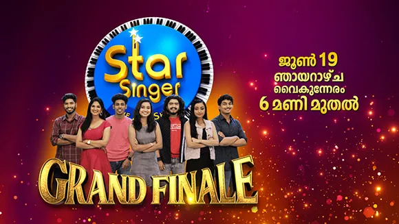 Asianet to present grand finale of 'Star Singer Season 8' on June 19