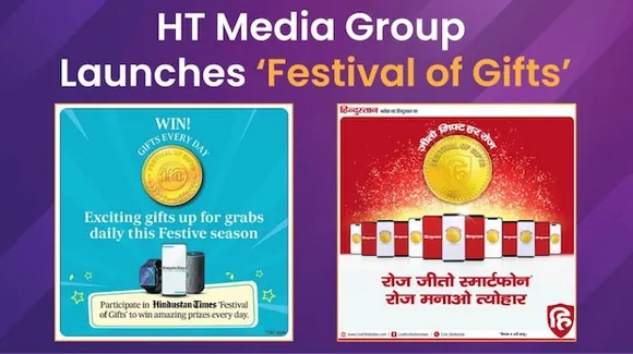 HT Media Group launches consumer festive campaign 'Festival of Gifts'