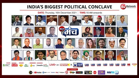 iTV Network hosts political conclave 'India News Manch'
