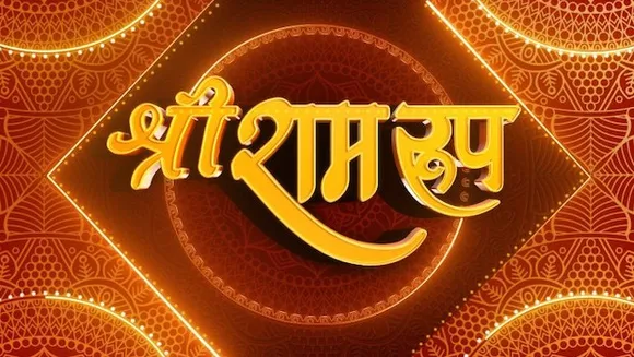 News18 India unveils special festive programming with 'Shri Ram Roop'