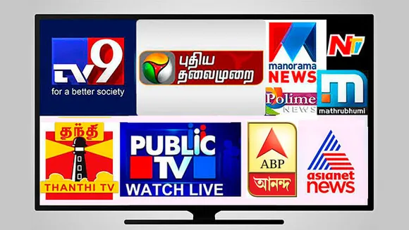 In-depth: Regional news TV becomes new bastion of growth
