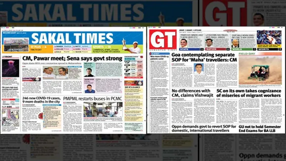 Sakal Papers to pull down shutters on Sakal Times and Gomantak Times