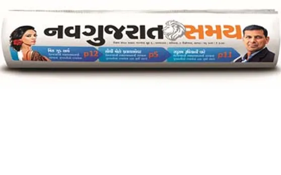 Times Group launches Gujarati daily 'NavGujarat Samay'